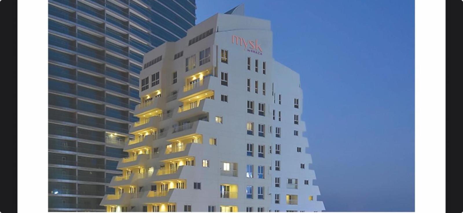Apartament Mysk Al Fateh Bahrain Manama Zewnętrze zdjęcie